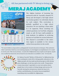 Brochure about the new academy