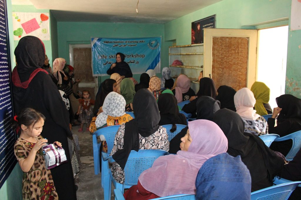 classroom with women